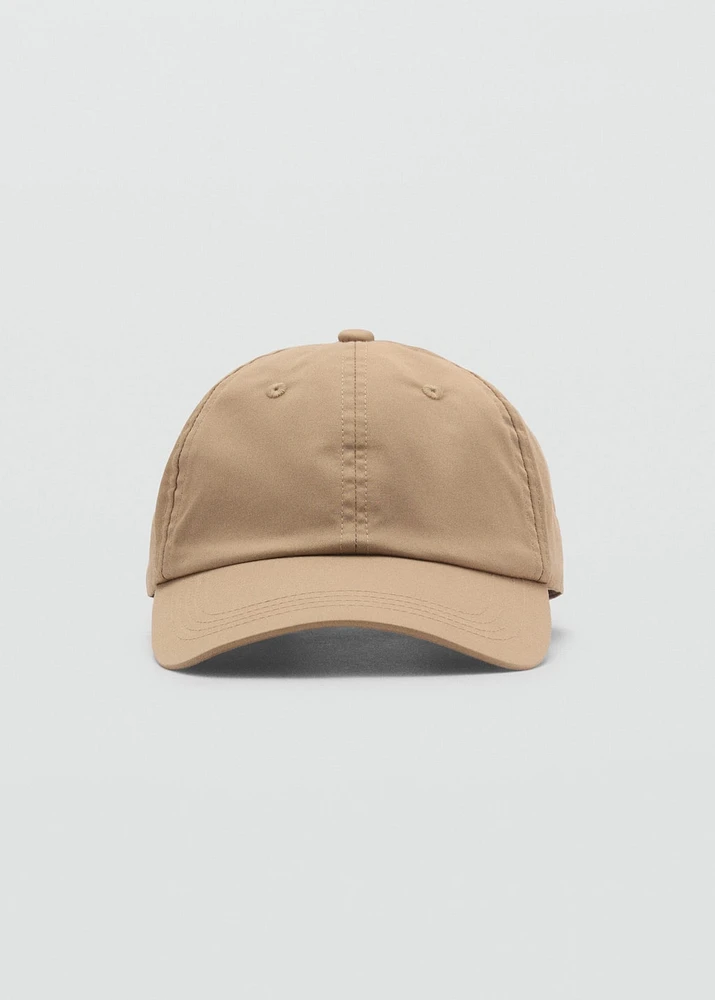Cotton visor cap