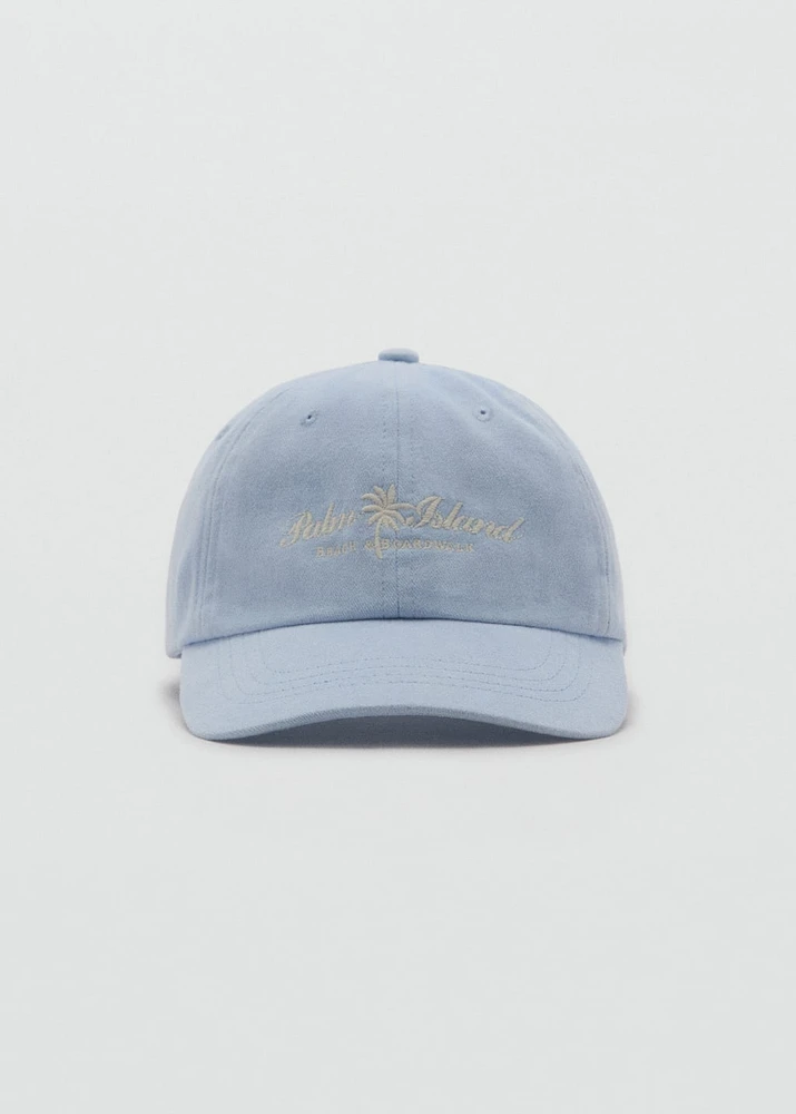 Cotton visor cap