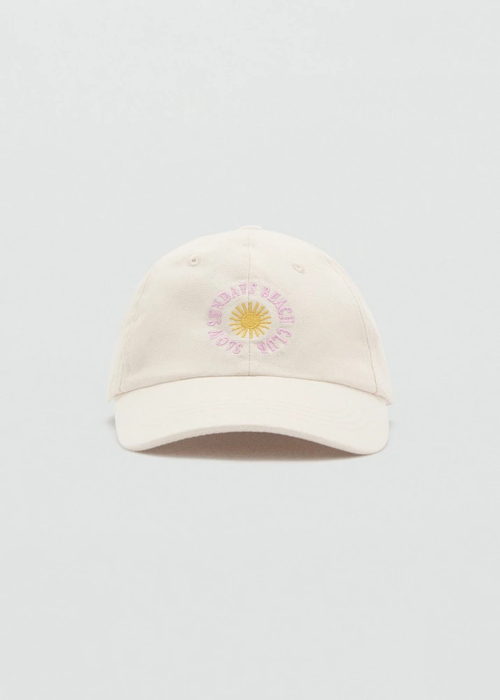 Cotton visor cap