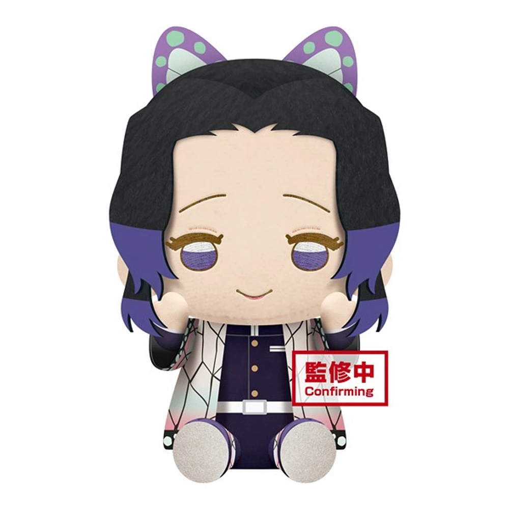Demon Slayer Shinobu Big Plush