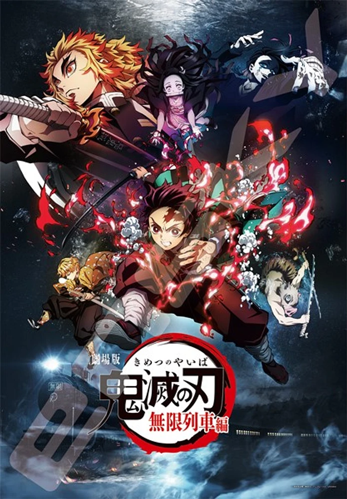 Demon Slayer Mugen Train No1 1000p Puzzle