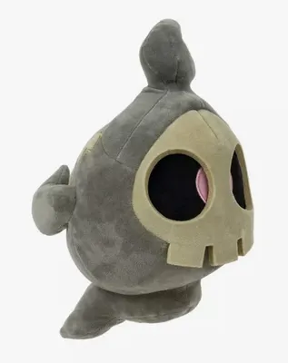 Jazwares Peluche Pokemon Duskull 12 pouces  