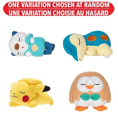 Pokémon 5” Sleeping Plush Assortie – Une variation choisie au hasard