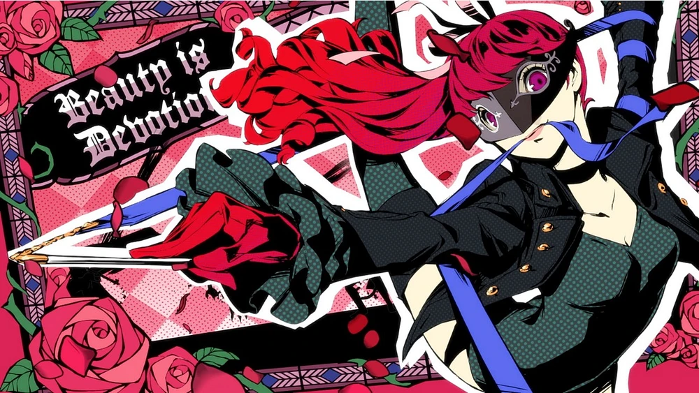 Persona 5 Royal - Launch Edition