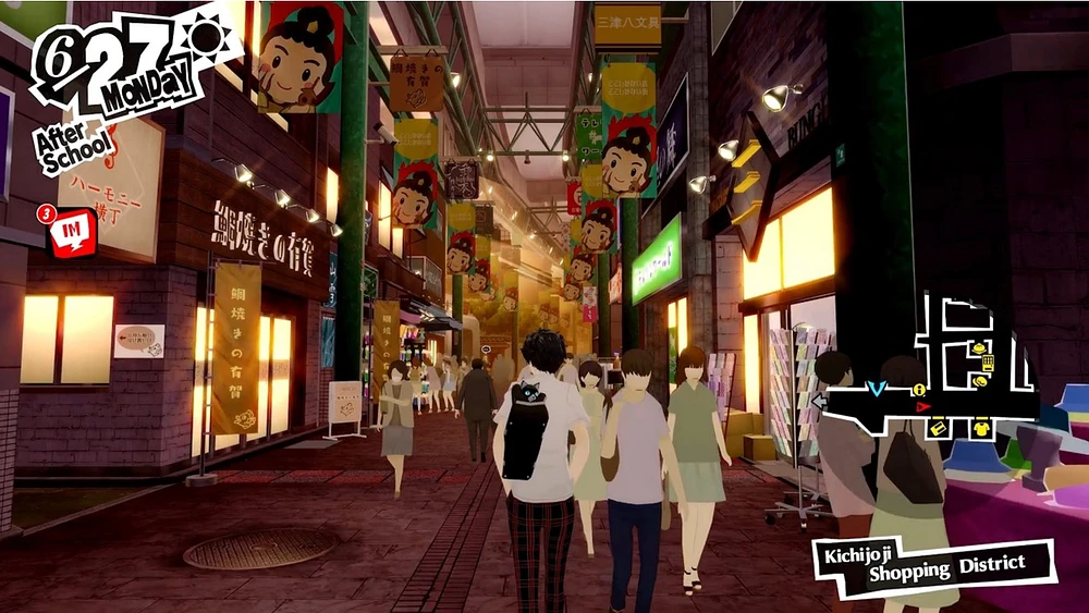 Persona 5 Royal - Launch Edition