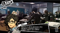 Persona 5 Royal - Launch Edition