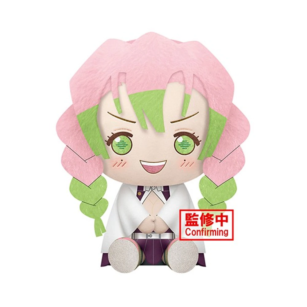 Demon Slayer: Kimetsu No Yaiba Big Plush-Mitsuri Kanroji 