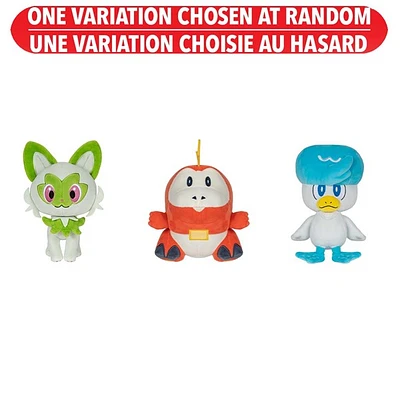Pokémon 8” Plush Assortie – Une variation choisie au hasard