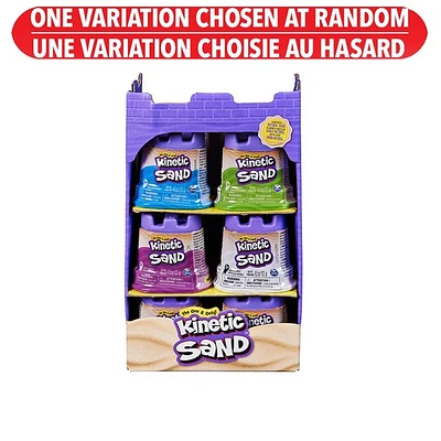 Kinectic Sand Castle Container – One Variation Chosen at Random