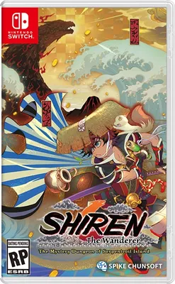 Shiren The Wanderer:  Mystery Dungeon of Serpentcoil Island