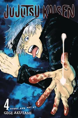 Manga - Jujutsu Kaisen Volume 4 