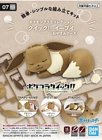 Pokémon Eevee Model Kit (Sleeping Pose) by Bandai 