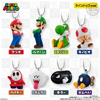 Super Mario Mascot Charm Blind Bag – One Variation Chosen at Random