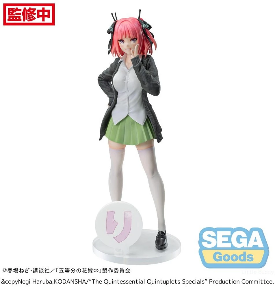 Nino Nakano Green Skirt Statue