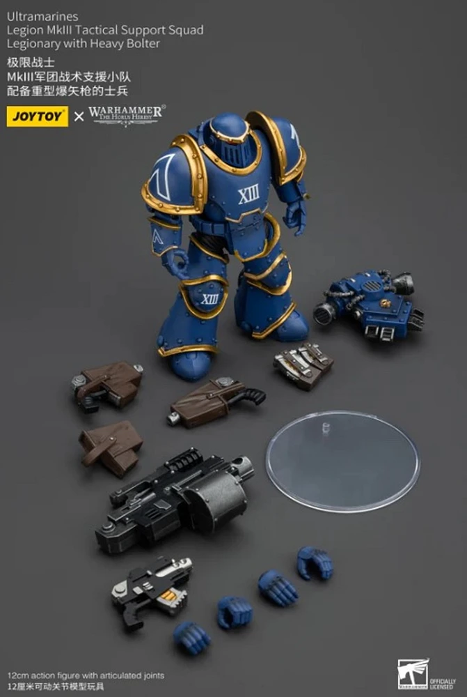 Warhammer Ultramarines Legion MKIII Tactical Support Squad Legionary with Heavy Bolter 