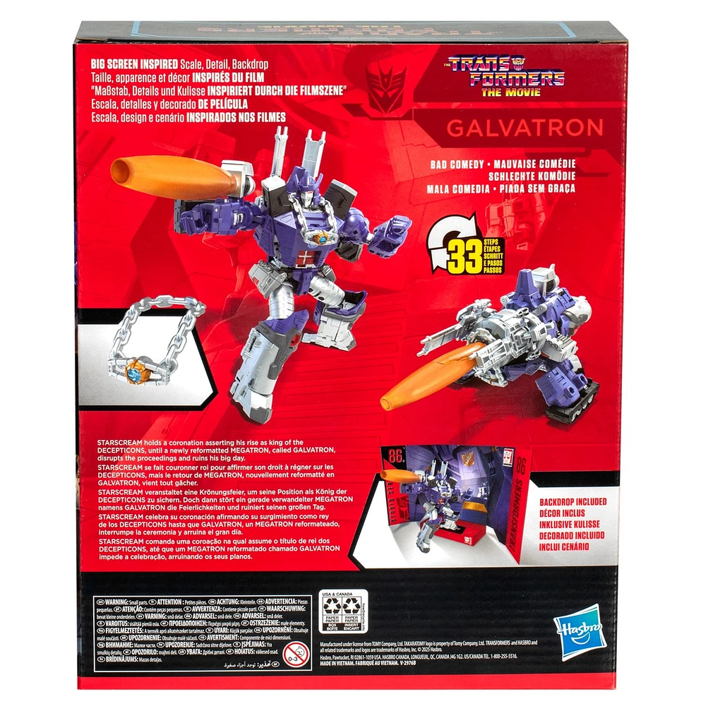 Transformers Studio Series Leader Class The Transformers: The Movie Galvatron 