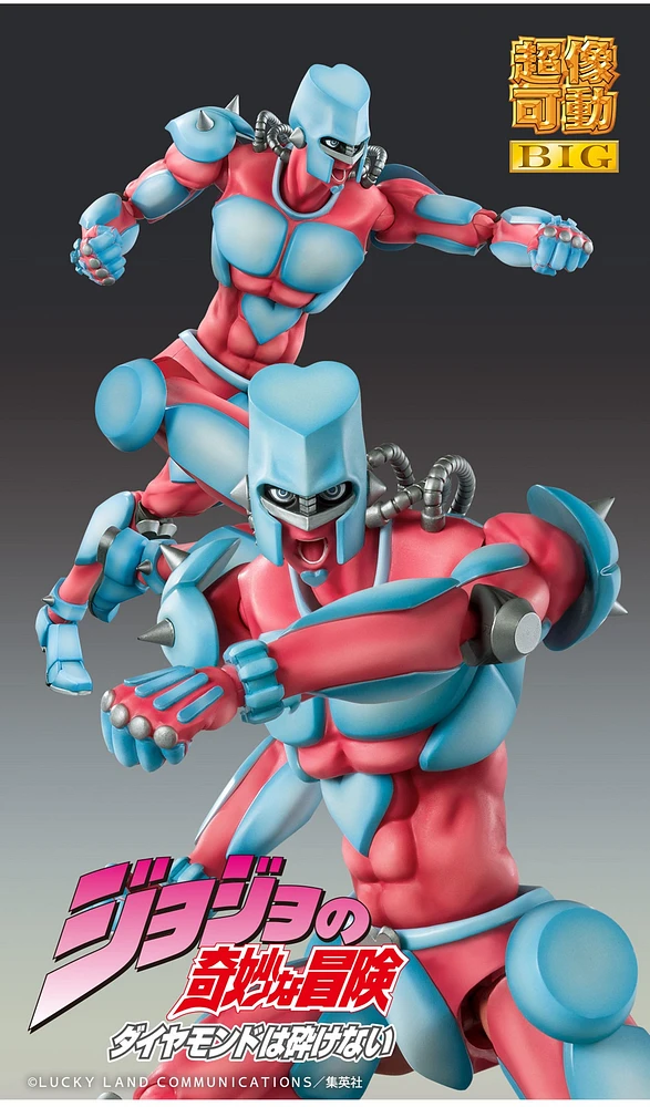 Jojos Bizarre Adv Pt4 Chozokado Big Crazy Diamond Action Figure 