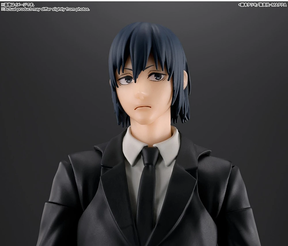 Chainsaw Man - S.H.Figuarts Aki Hayakawa 