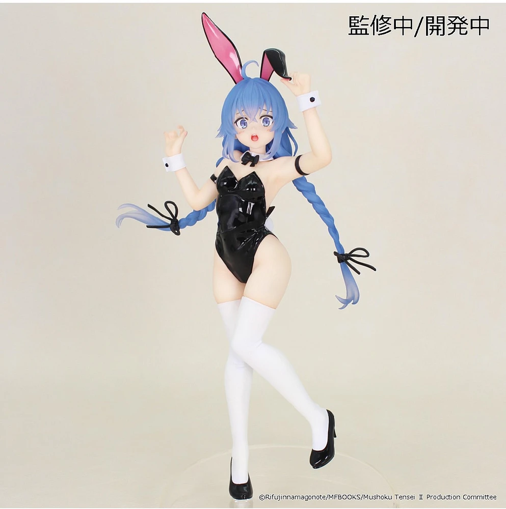 Mushoku Tensei Jobless Reincarnation S2 Roxy Vivit Figure 