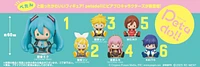 Hatsune Miku Petadoll Blind Box Assorted – One Variation Chosen at Random