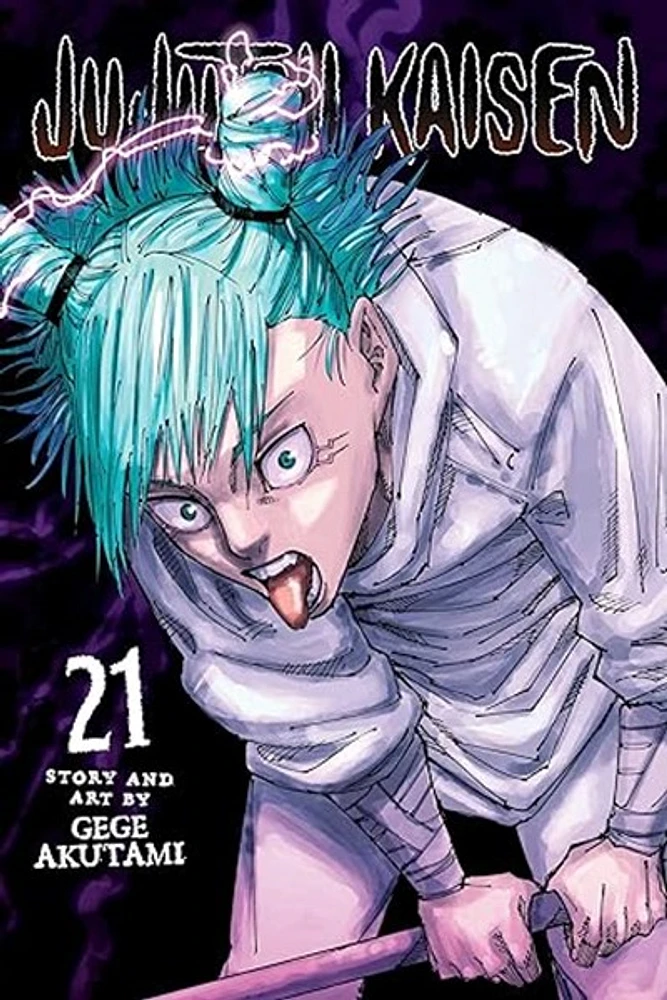 Jujutsu Kaisen, Vol. 21 Manga