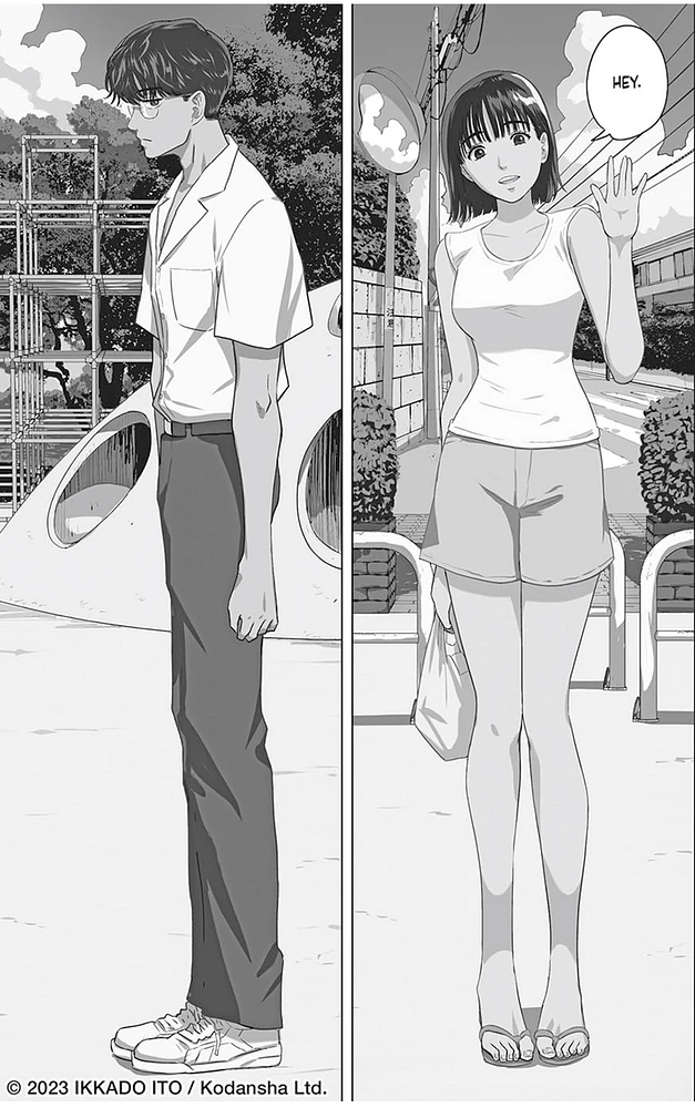 Manga - The Long Summer of August 31 Volume 1 - Paperback 
