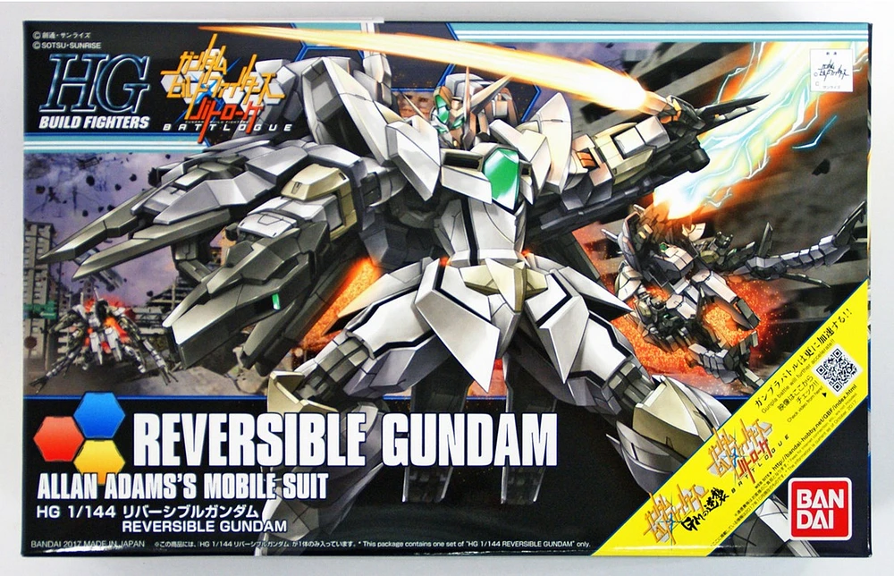 Bandai HG Build Fighters 063 REVERSIBLE Gundam 1/144 Scale  Build Kit 