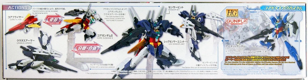 Bandai HG Gundam Build Divers Re:RISE 23 Uraven Gundam 1/144 Scale Kit 