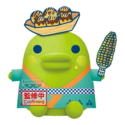 Tamagotchi Festival vol.1 Kuchipatchi Grosse Peluche 