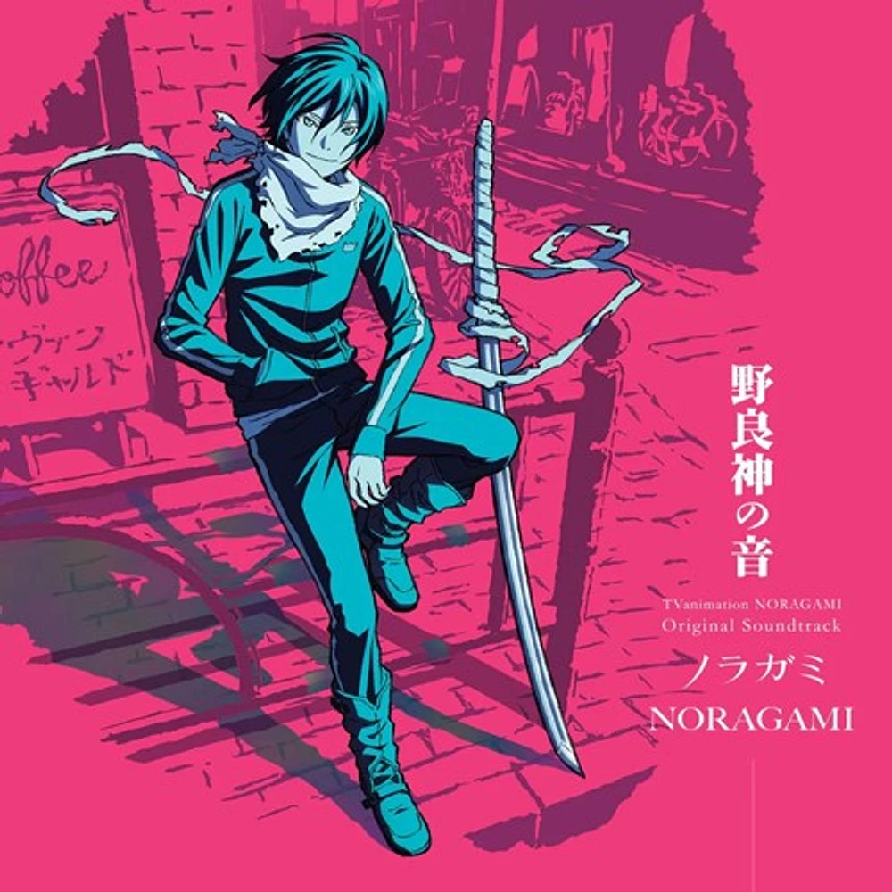 Noragami - Original Soundtrack Vinyl