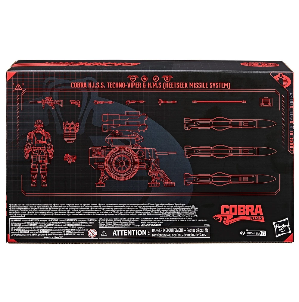 G.I. Joe Classified Series #111, Cobra H.I.S.S. Techno-Viper & H.M.S. (HEETSEEK MISSILE SYSTEM)  