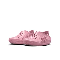 Nike ReactX Rejuven8 Big Kids' Shoes