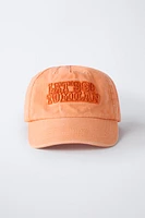 EMBROIDERED VARSITY CAP