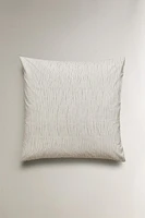 REVERSIBLE STRIPED PILLOWCASE