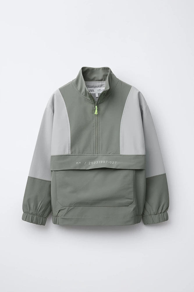 SWEAT TECHNIQUE ZIPPÉ