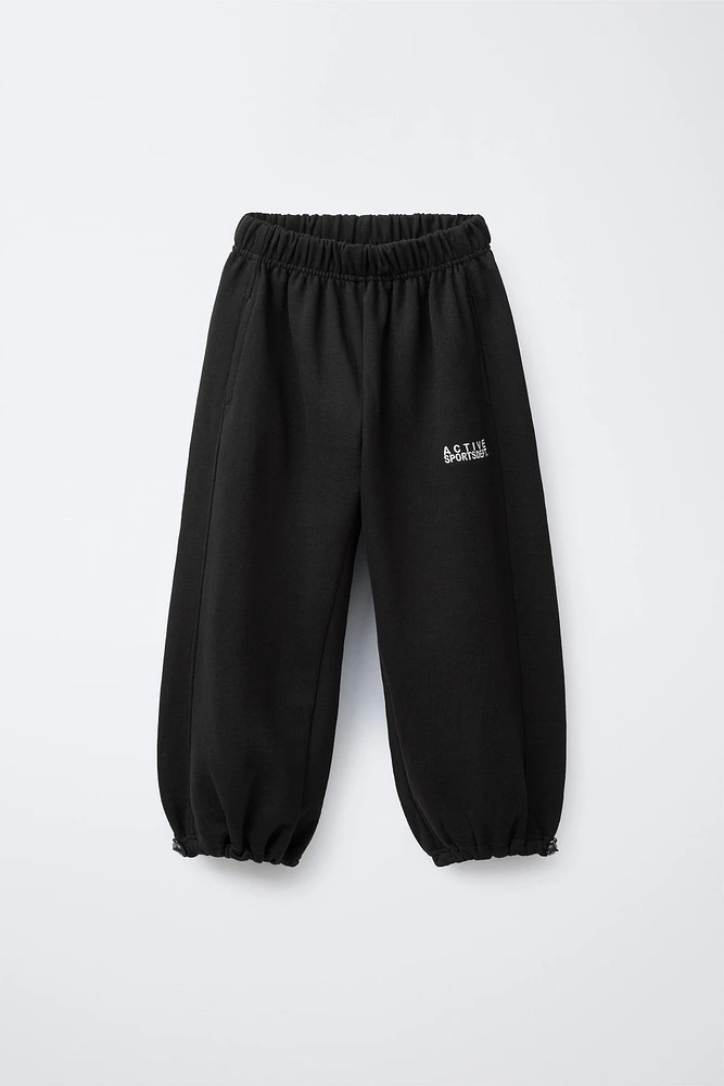 EMBROIDERED JOGGER PANTS