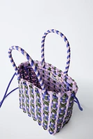 WOVEN BASKET