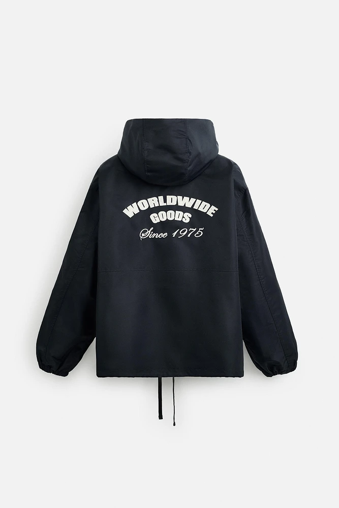 BLOUSON TECHNIQUE À CAPUCHE