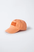 EMBROIDERED VARSITY CAP