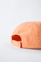 EMBROIDERED VARSITY CAP