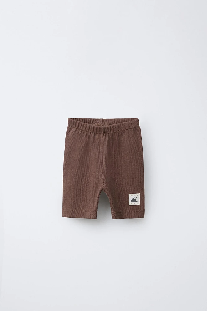 RIB CYCLING SHORTS WITH LABEL