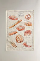 PRINTED KITCHEN TOWEL (SET OF 2)