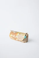 ANIMAL PRINT PENCIL CASE
