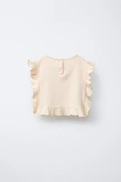 WAFFLE VEST