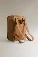 SAC À DOS CUIR CROÛTE DE CUIR