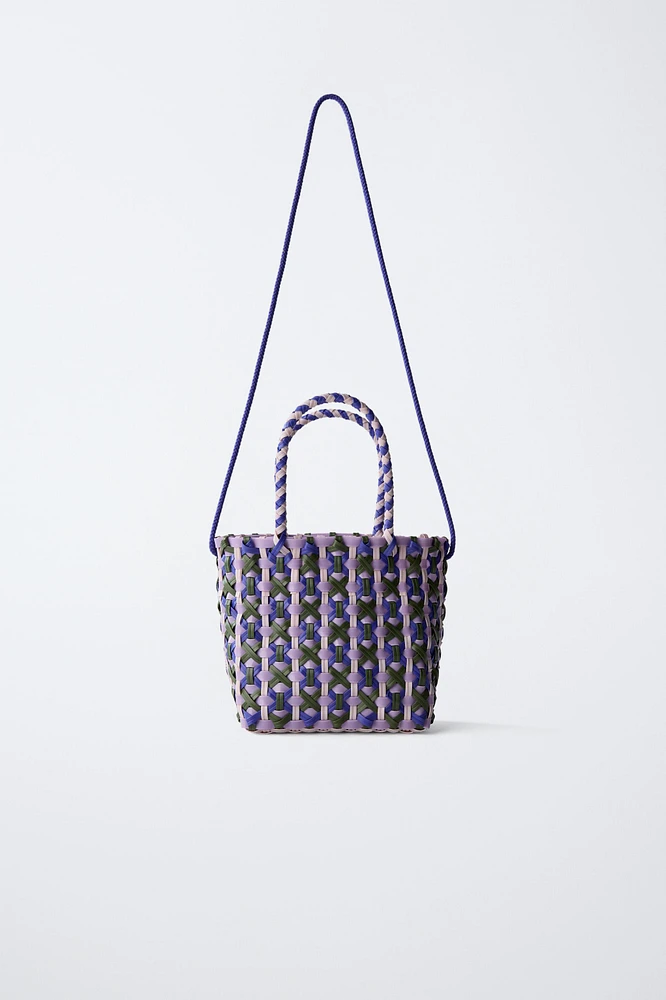 WOVEN BASKET