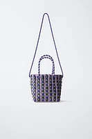 WOVEN BASKET