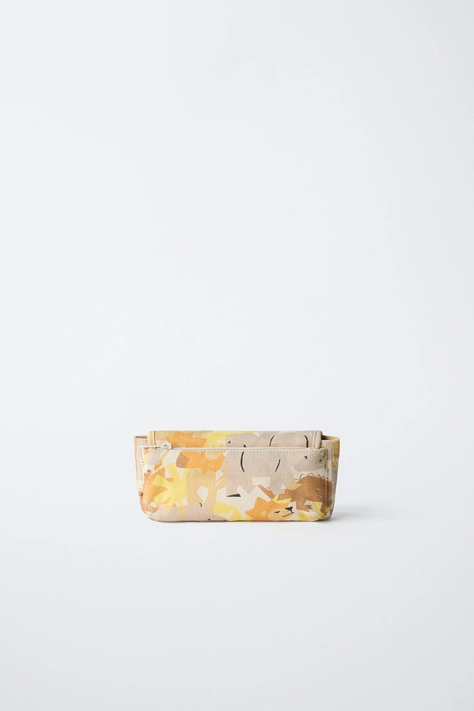 ANIMAL PRINT PENCIL CASE