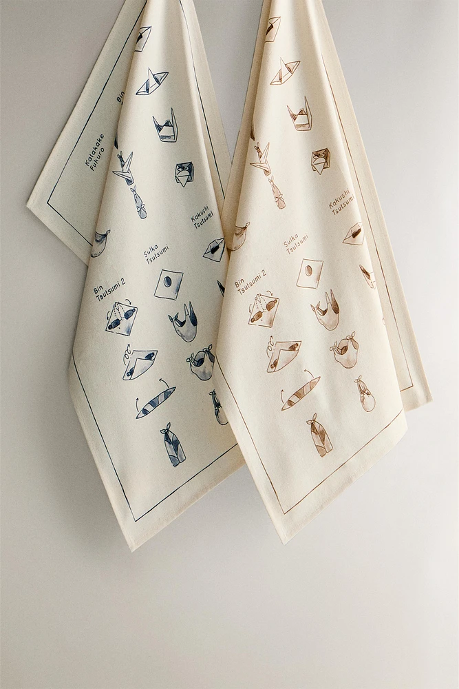 PRINTED KITCHEN TOWEL (SET OF 2)
