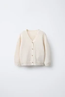 RIB KNIT CARDIGAN